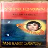 Document 85_76 Sunil Ganguly Singing Gauitar