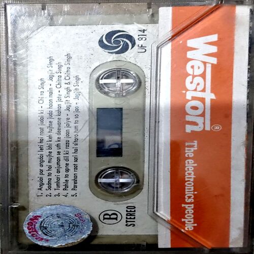 Document 85_84 Weston 90 Minutes