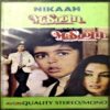 Document 85_85 Masoom
