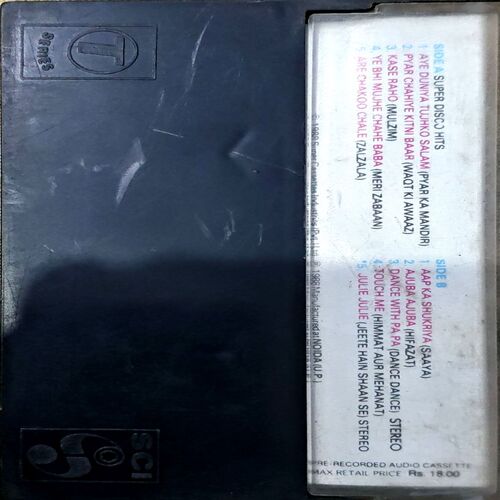 Super Disco Hits