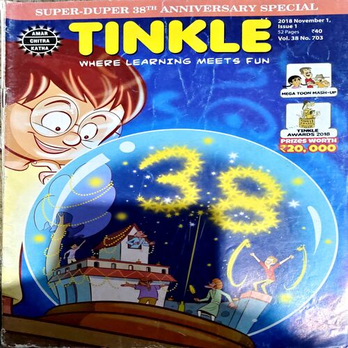 Tinkle (1 Nov 2018)