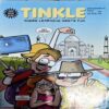 Document 86_13 Tinkle (16 Sept 2019)