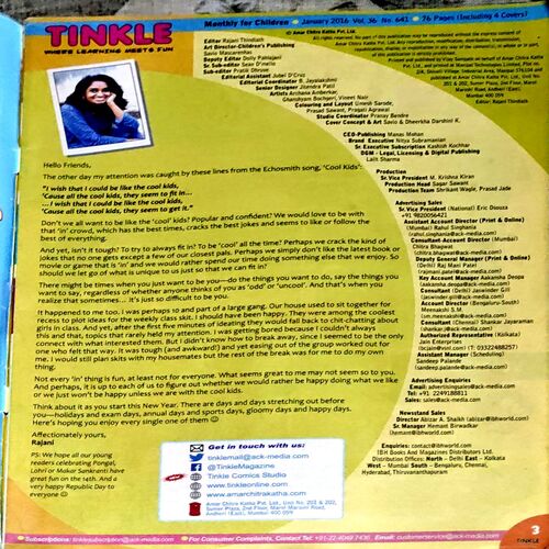 Document 86_17 Tinkle (Jan 2016)