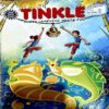 Document 86_34 Tinkle (16 Aug 2016)
