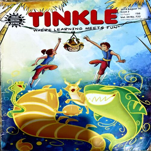Document 86_34 Tinkle (16 Aug 2016)