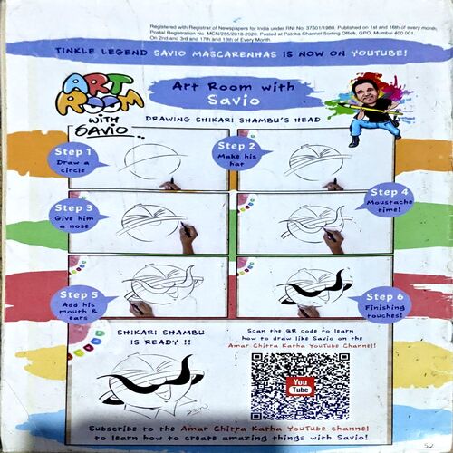 Document 86_36 Tinkle (16 Aug 2016)