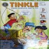 Document 86_4 Tinkle (16 June 2018)