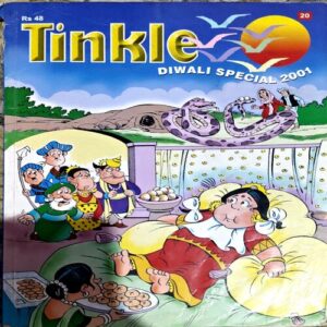 Document 86_40 Tinkle (Nov 2001)