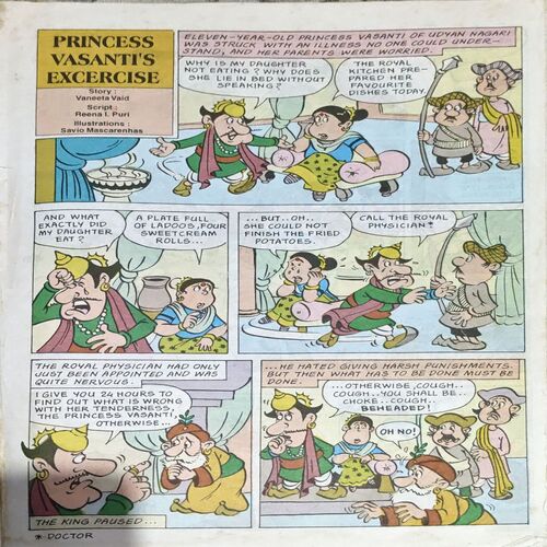Document 86_41 Tinkle (Nov 2001)