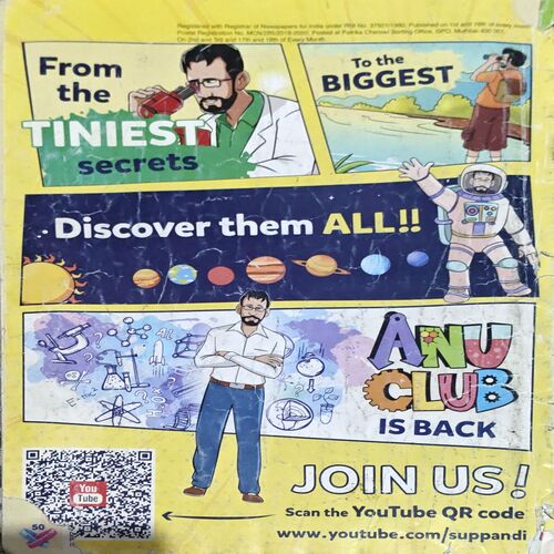 Document 86_45 Tinkle (april 2019)