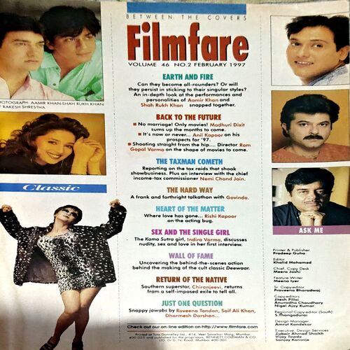 Document 86_74 Filmfare (Feb 1997)