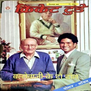 Cricket Today (Sept 1998)
