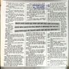 Document 86_92 Suman Saurabh (Sept 1997) (Coverless)