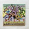 Document 8_36 Vishhen Nagraj