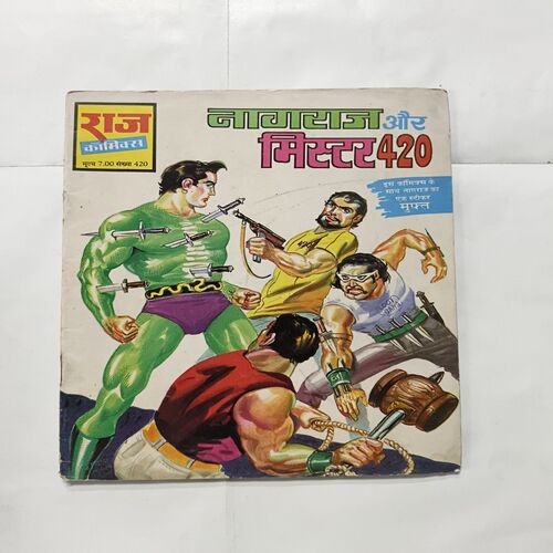 Nagraj Aur Mister 420