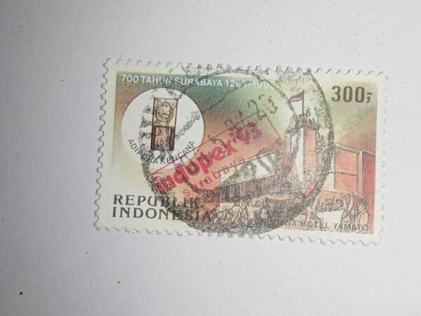 USED - REPUBLIK INDONESIA POSTAGE STAMP 300-, USED - REPUBLIK INDONESIA POSTAGE STAMP 300-,