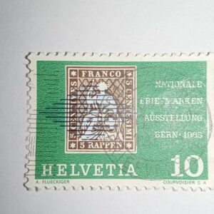 USED - HELVETIA 10 POSTAGE STAMP USED - HELVETIA 10 POSTAGE STAMP