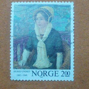 MNH - NORGE 200 POSTAGE STAMP