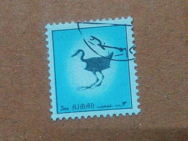 MNH - AJMAD 3DH POSTAGE STAMP MNH - AJMAD 3DH POSTAGE STAMP
