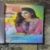 Document_15 Mehakta Aanchal ( May 2019 )