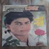 Aar Paar ( 1, June 1994 ) ]Front Cover Small Cut] Big Magazine