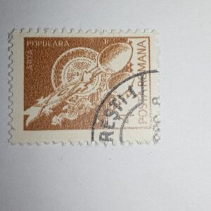 USED - POSTA ROMANA 4L POSTAGE STAMP USED - POSTA ROMANA 4L POSTAGE STAMP