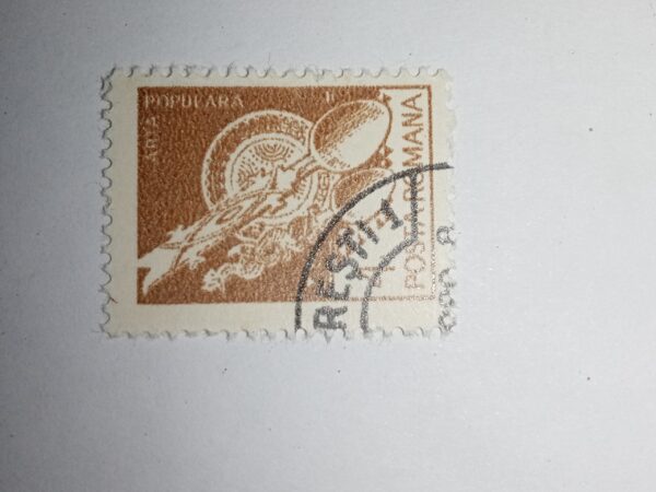 USED - POSTA ROMANA 4L POSTAGE STAMP