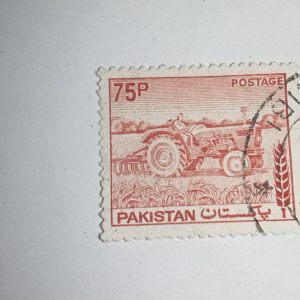 USED - PAKISTAN 75P POSTAGE STAMP USED - PAKISTAN 75P POSTAGE STAMP