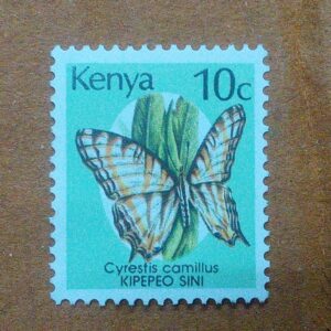 MNH - KENYA 10C POSTAGE STAMP