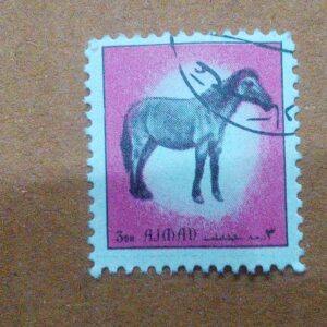 MNH - AJMAD 3DH POSTAGE STAMP