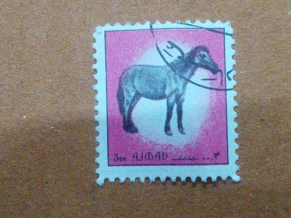 MNH - AJMAD 3DH POSTAGE STAMP