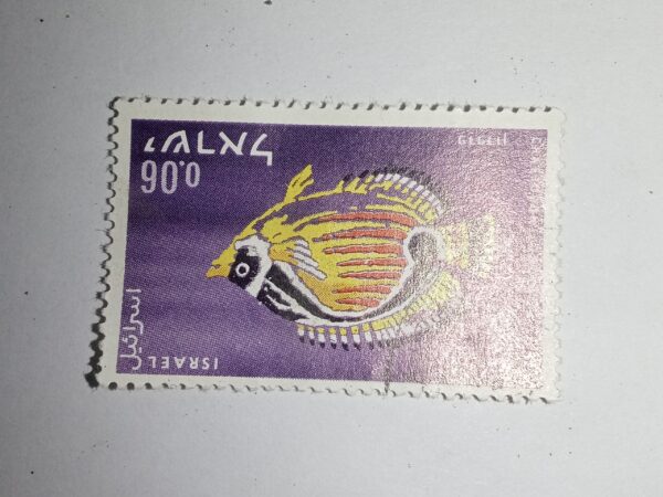 MNH - CHAETODON LUNULA 90.0 POSTAGE STAMP MNH - CHAETODON LUNULA 90.0 POSTAGE STAMP