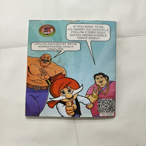 Document_34 Chacha Chaudhary Cyber Dhamaka