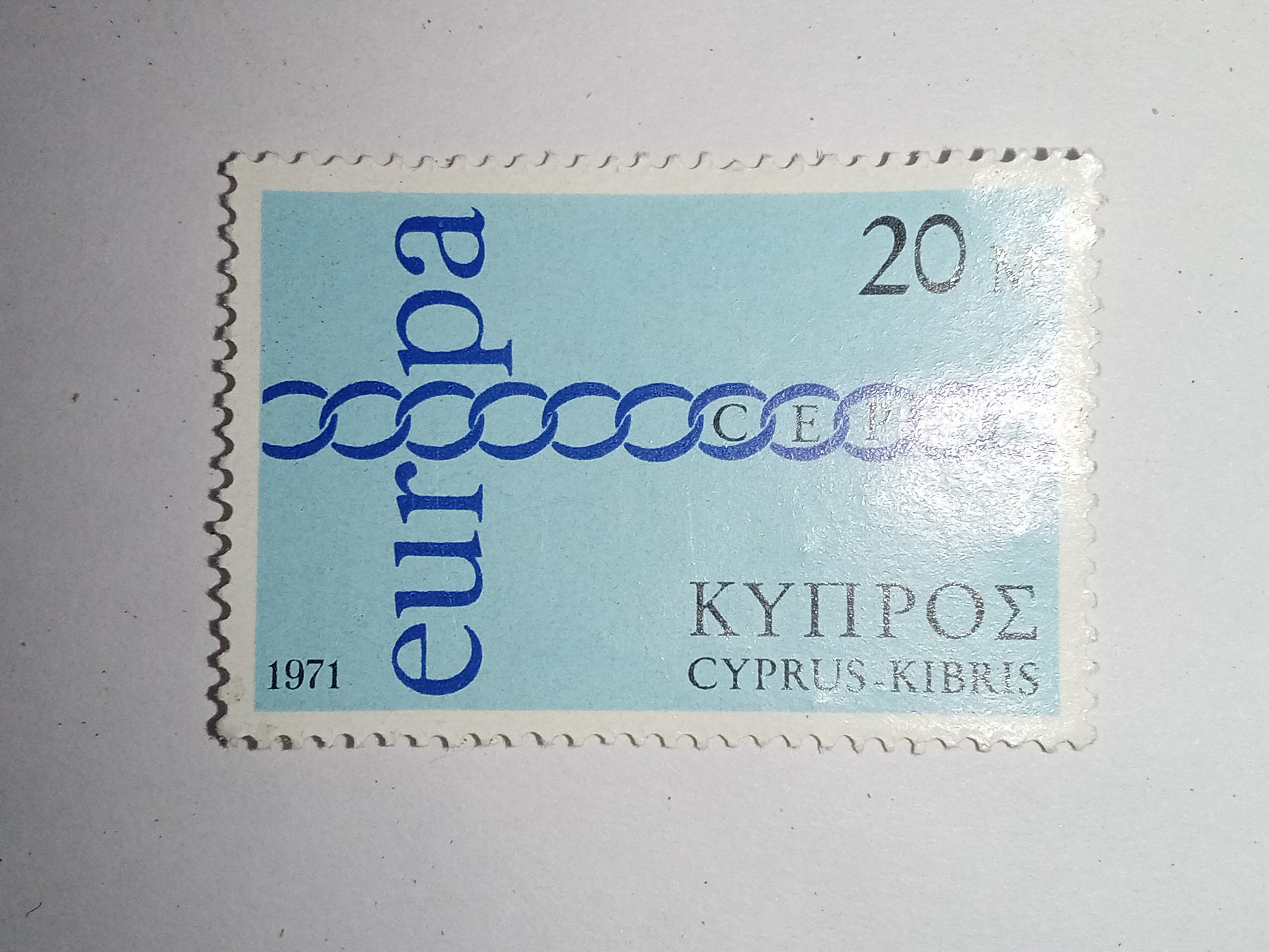 MNH - EUROPA 20M POSTAGE STAMP MNH - EUROPA 20M POSTAGE STAMP