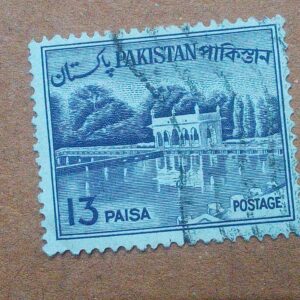 MNH - PAKISTAN POSTAGE 13PAISA STAMP