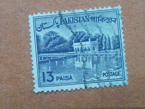 MNH - PAKISTAN POSTAGE 13PAISA STAMP MNH - PAKISTAN POSTAGE 13PAISA STAMP