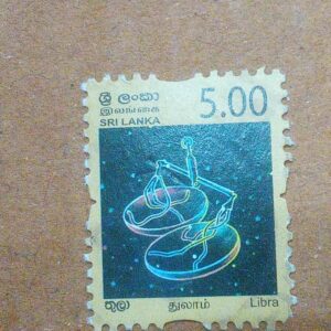 MNH - SRI LANKA 5.00 POSTAGE STAMP
