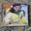 Document_4 Mehakta Aanchal ( August 2018 )