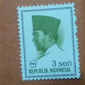 MNH - REPUBLIK INDONESIA 3SEN POSTAGE STAMP