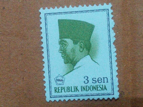 MNH - REPUBLIK INDONESIA 3SEN POSTAGE STAMP MNH - REPUBLIK INDONESIA 3SEN POSTAGE STAMP