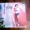 Document_43 Bal Bhaskar ( Jan 2010 )
