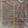 Document_44 Sarita ( 2nd Feb 1985 ) ( coverless & Damaged book )