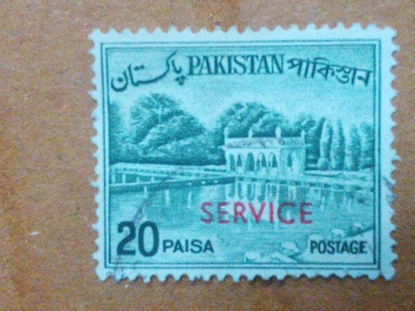 MNH - PAKISTAN POSTAGE 20PAISA STAMP MNH - PAKISTAN POSTAGE 20PAISA STAMP