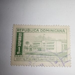 MNH - REPUBLICA DOMINICANA 1C POSTAGE STAMP MNH - REPUBLICA DOMINICANA 1C POSTAGE STAMP