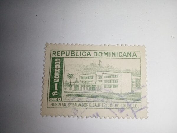 MNH - REPUBLICA DOMINICANA 1C POSTAGE STAMP MNH - REPUBLICA DOMINICANA 1C POSTAGE STAMP