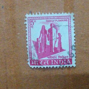 MNH - INDIA POSTAGE STAMP 5P