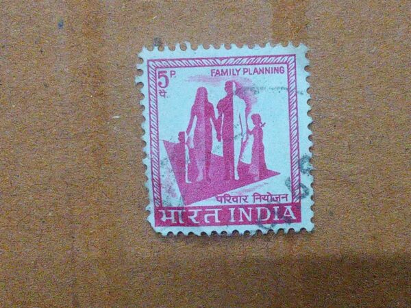 MNH - INDIA POSTAGE STAMP 5P MNH - INDIA POSTAGE STAMP 5P