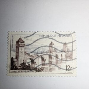 MNH - REPUBLIQUE FRANCAISE 21F POSTAGE STAMP