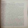 Document_55 Jab Se You Have Loved Me (by=S. R. Saha ) (total page no= 195)