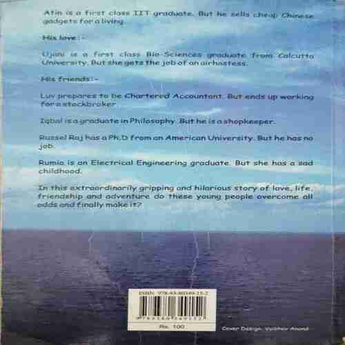 Document_56 Jab Se You Have Loved Me (by=S. R. Saha ) (total page no= 195)